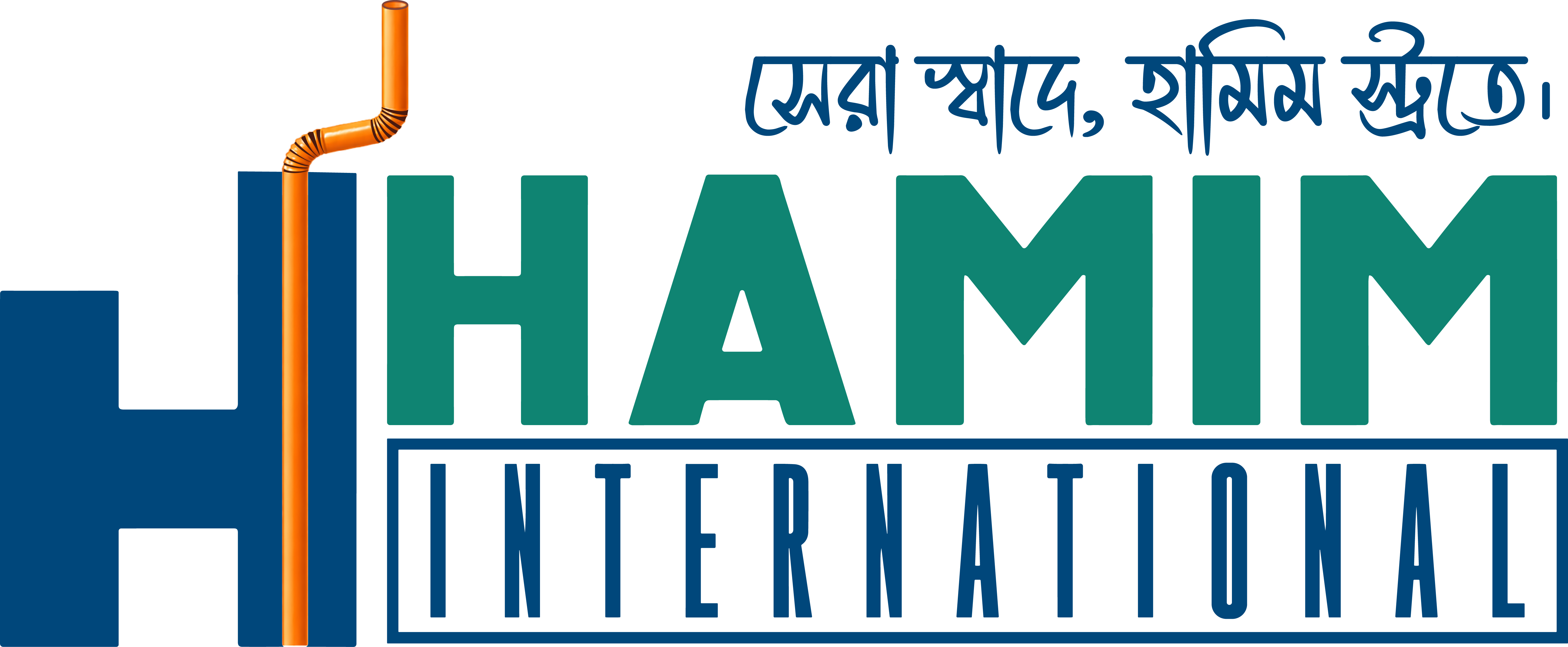 Hamim International